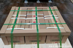 锡林浩特航空空运酒水【机场货运当天